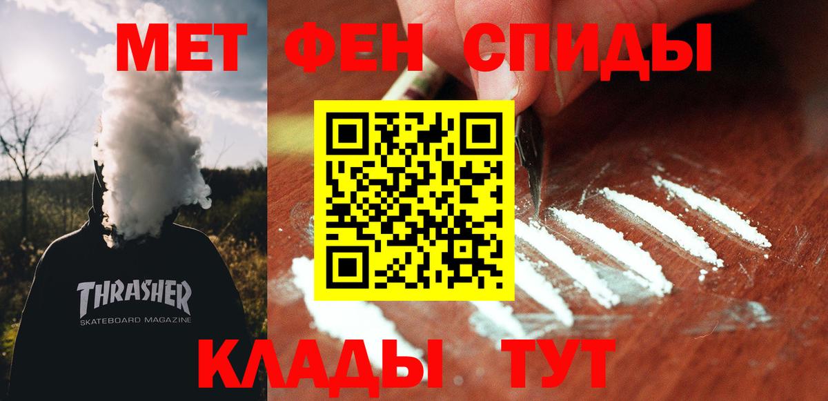 АМФ Premium Краснотурьинск