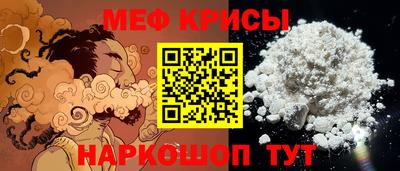 наркотики Будённовск