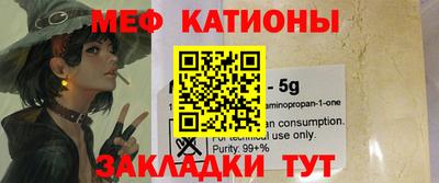 гидра Бузулук