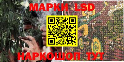 наркотики Будённовск