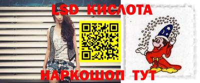 ПСИЛОЦИБИНОВЫЕ ГРИБЫ Бугуруслан