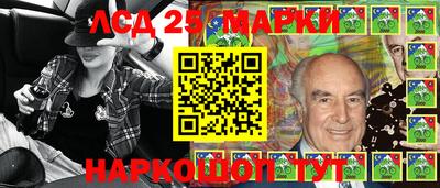 наркотики Будённовск