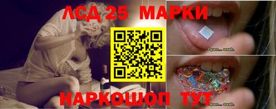 гидра Бузулук