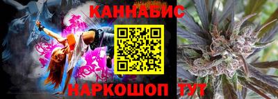 гидра Бузулук