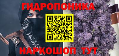 наркотики Будённовск