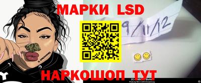 наркотики Будённовск