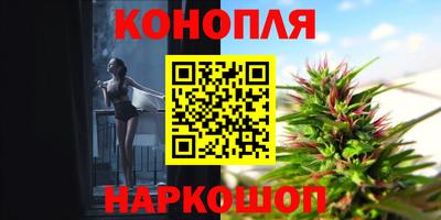 ПСИЛОЦИБИНОВЫЕ ГРИБЫ Бугуруслан