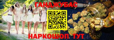 ПСИЛОЦИБИНОВЫЕ ГРИБЫ Бугуруслан