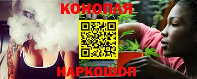 гидра Бузулук