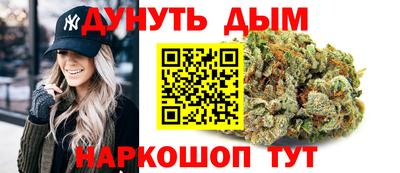 ПСИЛОЦИБИНОВЫЕ ГРИБЫ Бугуруслан