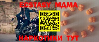 ПСИЛОЦИБИНОВЫЕ ГРИБЫ Бугуруслан
