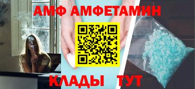 ПСИЛОЦИБИНОВЫЕ ГРИБЫ Бугуруслан