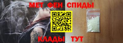 гидра Бузулук