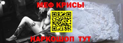 наркотики Будённовск