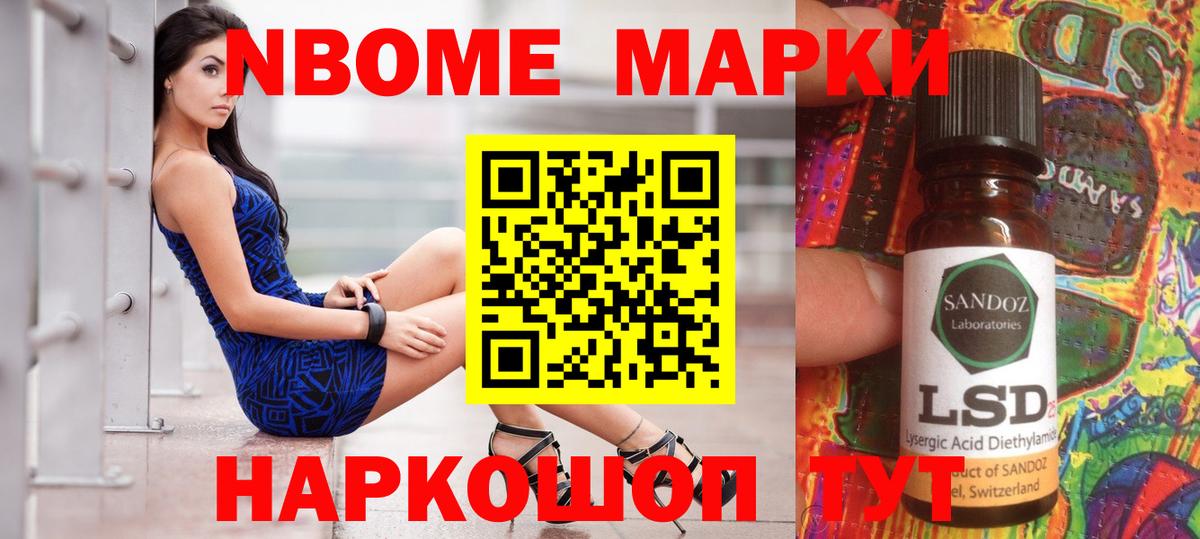 LSD-25 экстази ecstasy  LSD-25 экстази кислота  Вход с VPN  Краснотурьинск 